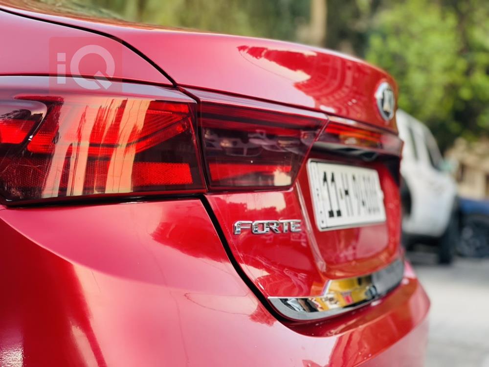 Kia Forte